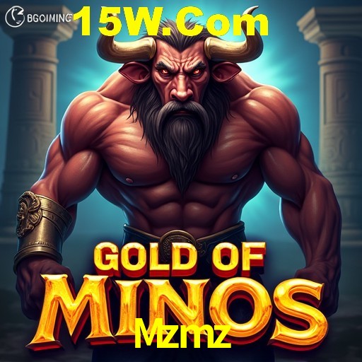 APP oficial da Mzmz para mobile